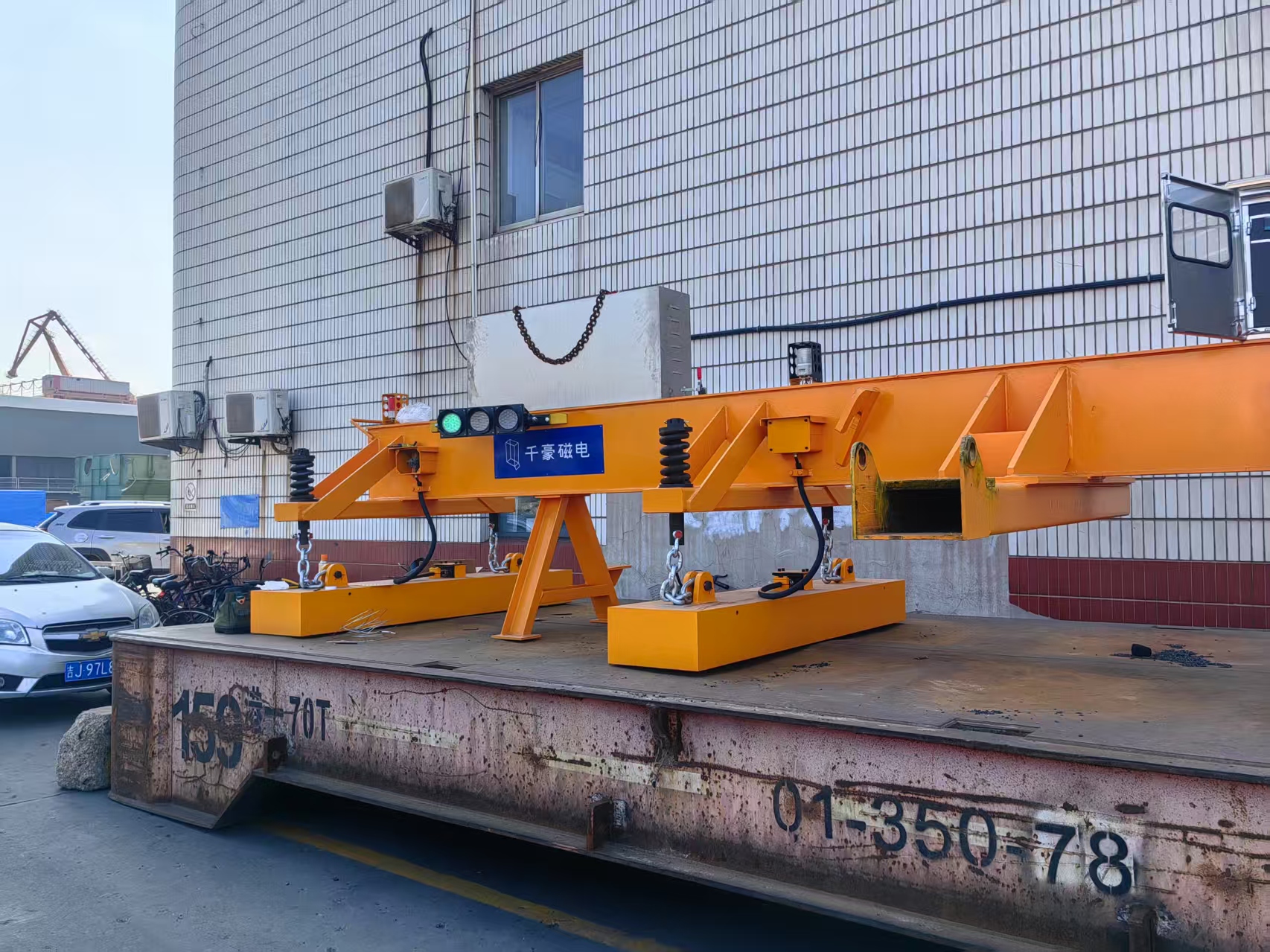 千豪港口叉車(chē)電永磁吊具