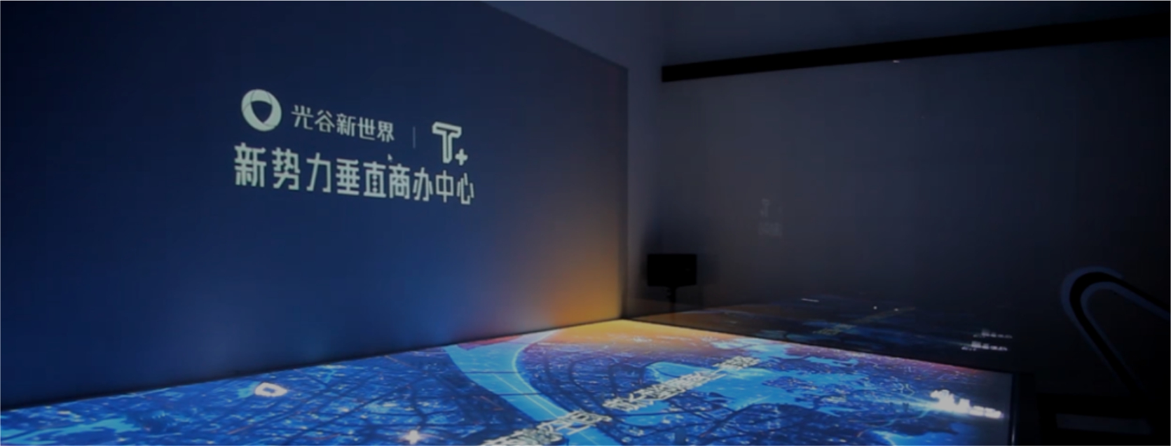 科技展廳設計：關鍵要素全解析！