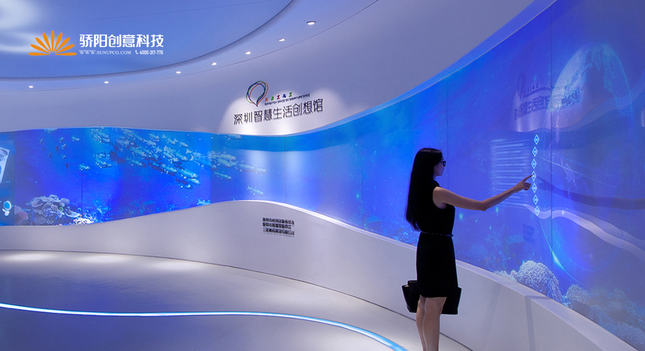 數字智慧展廳如何運營管理？