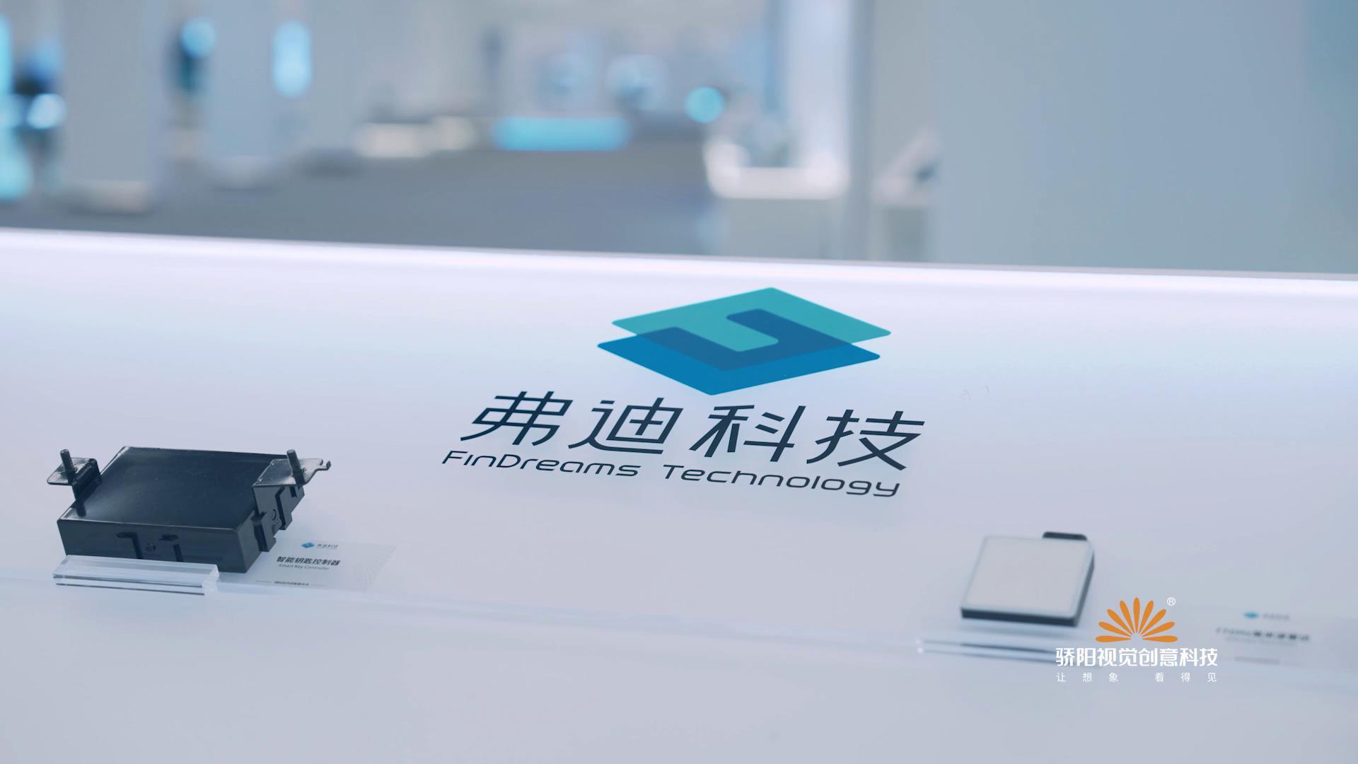 產業園展廳設計方案,內容